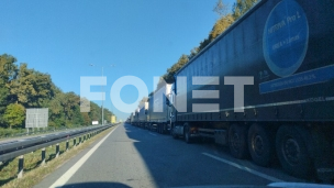 Razmena veća za 11 odsto